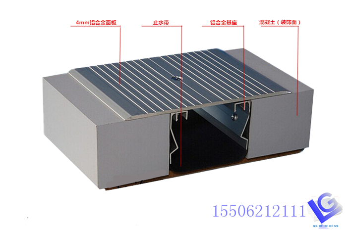 蓋板型FOM地面防滑變形縫平面.jpg 蓋板型FOM地面防滑變形縫平面.jpg
