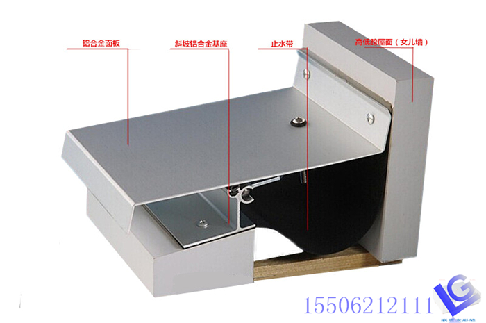 高地跨屋面變形縫.jpg 高地跨屋面變形縫.jpg