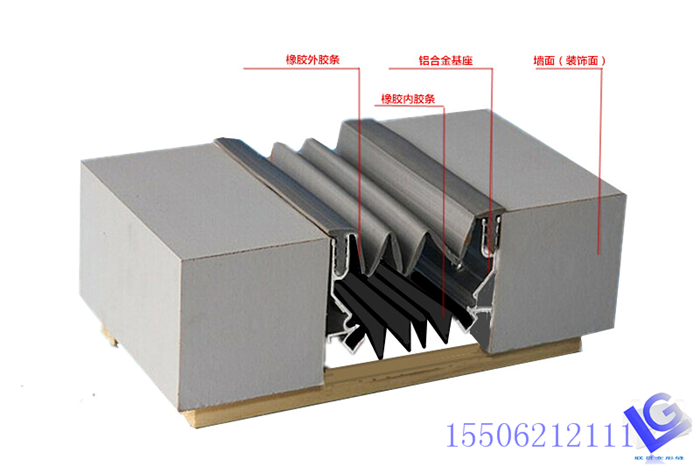 橡膠嵌平型外墻變形縫.jpg 外墻ER變形縫.jpg
