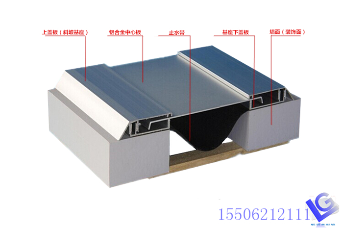 金屬卡型外墻變形縫.jpg 金屬卡型外墻變形縫.jpg
