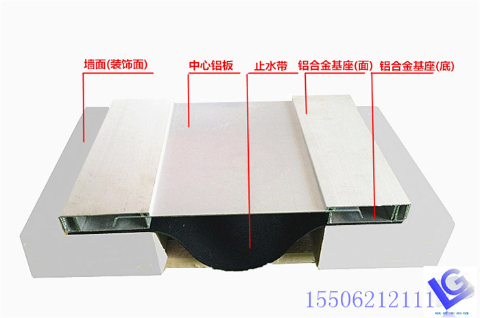 金屬卡型外墻變形縫.jpg 金屬卡型外墻變形縫.jpg