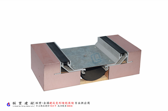 商場(chǎng)樓面變形縫