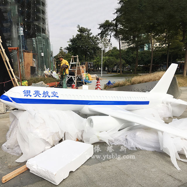 玻璃鋼飛機(jī)模型雕塑 玻璃鋼飛機(jī)模型雕塑