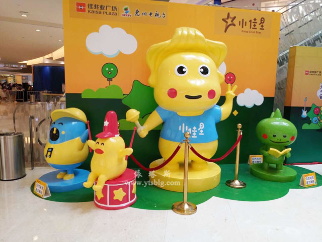 玻璃鋼小佳星雕塑 玻璃鋼小佳星雕塑