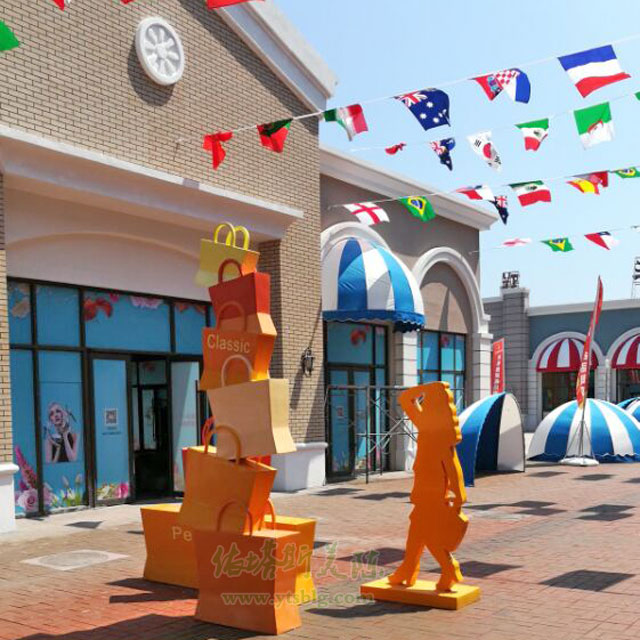 長(zhǎng)春新華聯(lián)開業(yè)美陳戶外景觀雕塑小品