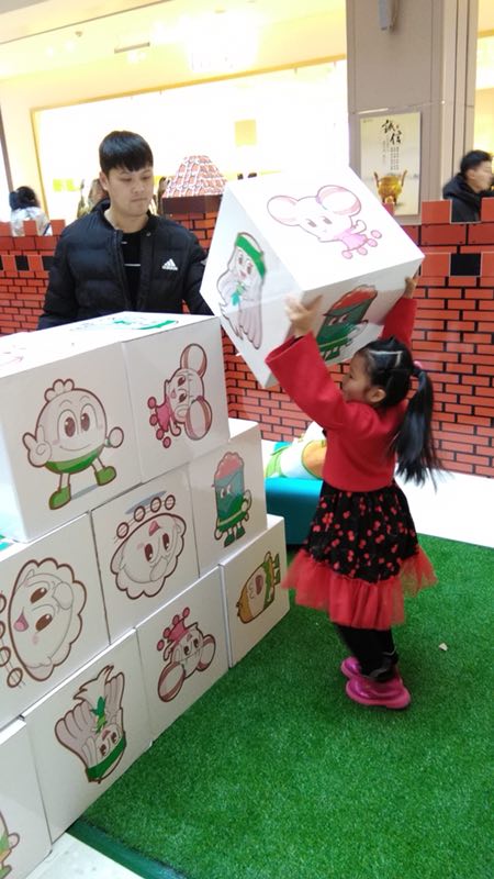 “美食大冒險”冰城相會 歡度元月驚喜連連