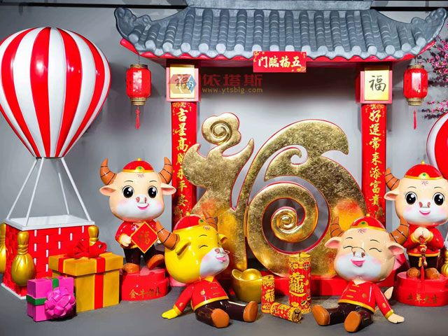 2021牛年春節(jié)美陳玻璃鋼雕塑 2021牛年春節(jié)美陳玻璃鋼雕塑