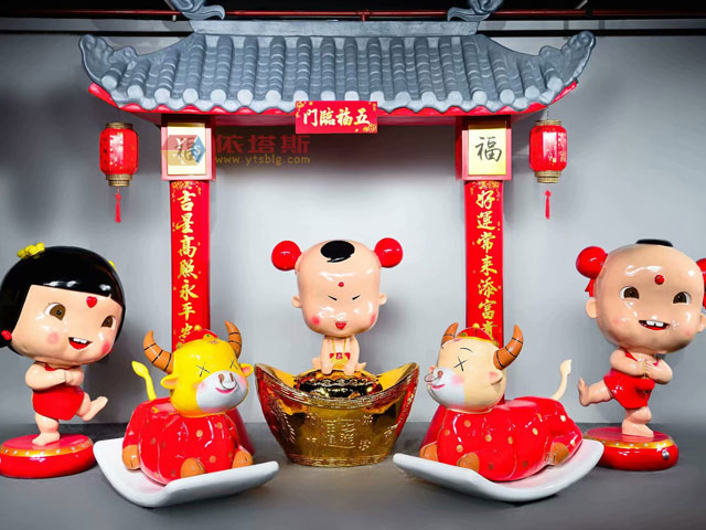 2021牛年春節(jié)美陳玻璃鋼雕塑 2021牛年春節(jié)美陳玻璃鋼雕塑