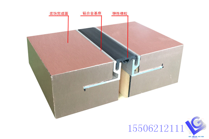 單列嵌平型地面變形縫