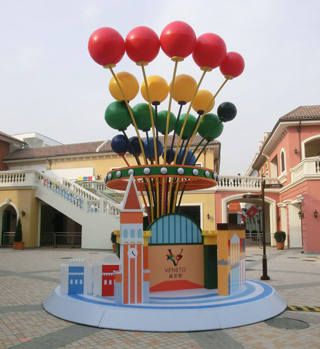 廣場創(chuàng)意櫥窗展示 廣場創(chuàng)意櫥窗展示