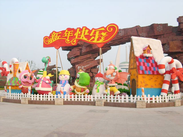 公園卡通新年DP點陳列 公園卡通新年DP點陳列