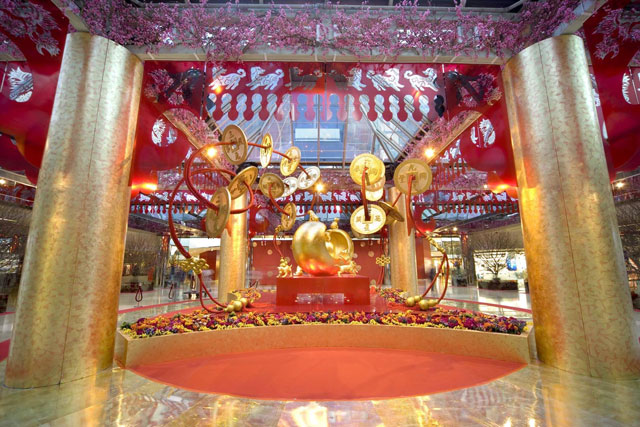 新年大型活動現(xiàn)場布置 新年大型活動現(xiàn)場布置