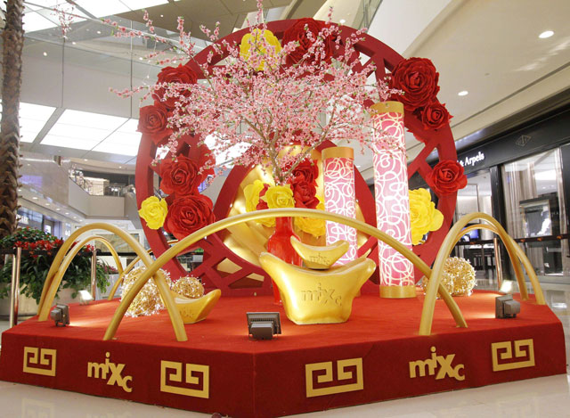 新春主題活動(dòng)現(xiàn)場(chǎng)布置 新春主題活動(dòng)現(xiàn)場(chǎng)布置