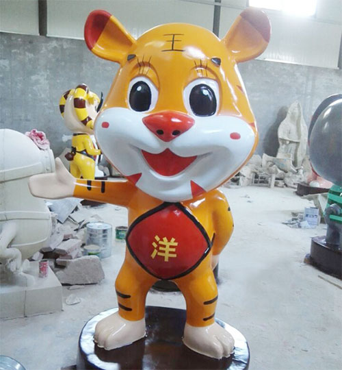 卡通生肖虎雕塑小品 卡通生肖虎雕塑小品
