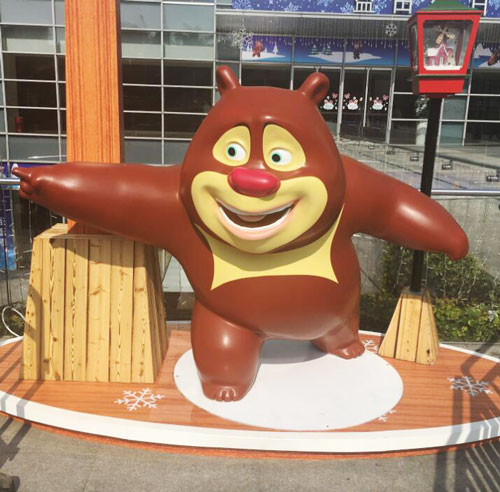 創(chuàng)意卡通熊雕塑擺件 創(chuàng)意卡通熊雕塑擺件