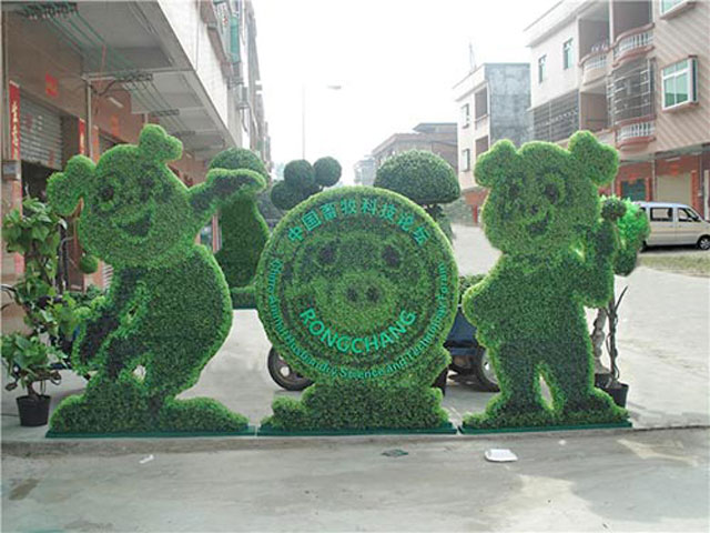 創(chuàng)意仿真綠雕景觀裝飾 創(chuàng)意仿真綠雕景觀裝飾