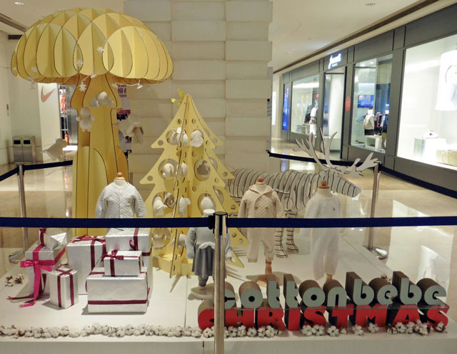 商場(chǎng)圣誕觀賞美陳