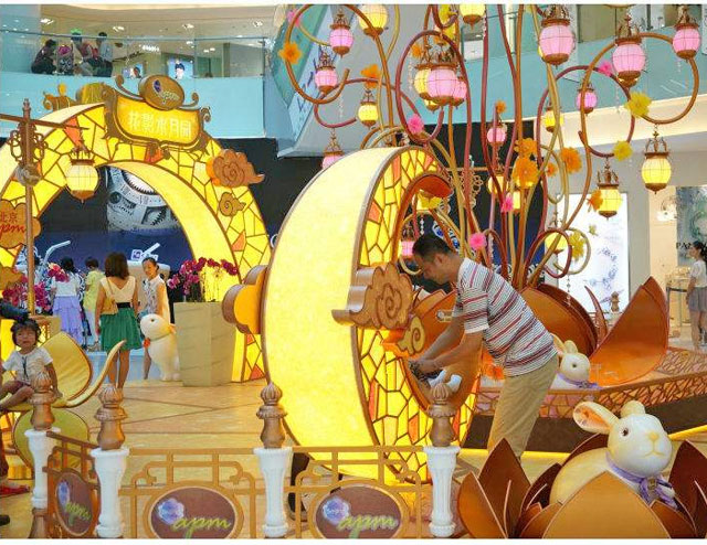 商場節(jié)日慶典美陳