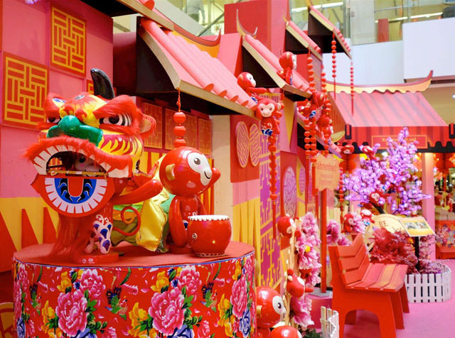 端午節(jié)節(jié)日美陳裝飾