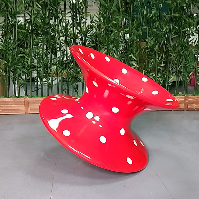 玻璃鋼陀螺休閑椅